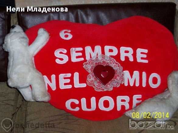 Плюшени сърца - 2 броя различни