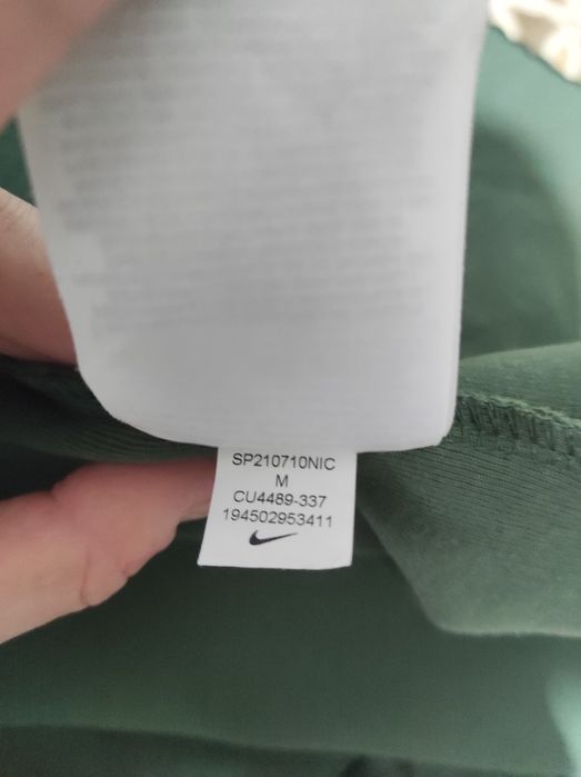 Nike Tech Fleece Hoodie Full-Zip Windrunner