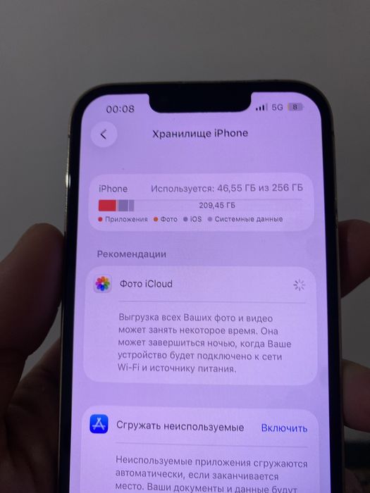 Айфон 13про 256гб 100%