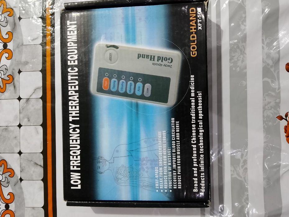 Масажор новый...