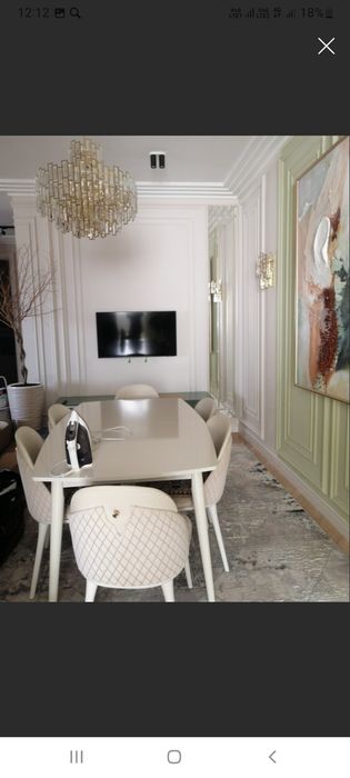 Уборка              .