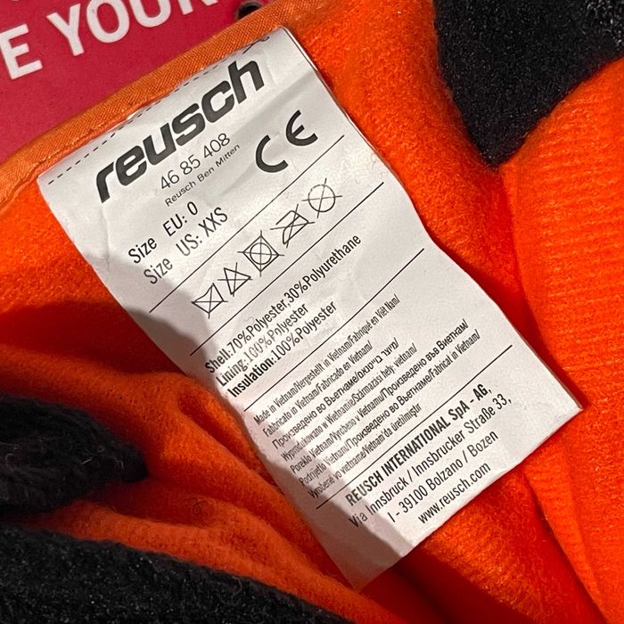 Ръкавици Reusch ben mittens