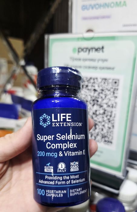 ДОСТАВКИ НЕТ Life Extension селен 200 + витамин Е  100шт.110 000 USA