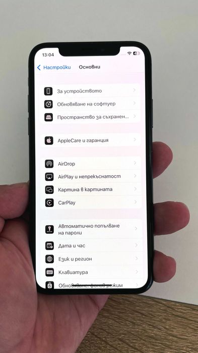 iPhone XS 256 GB