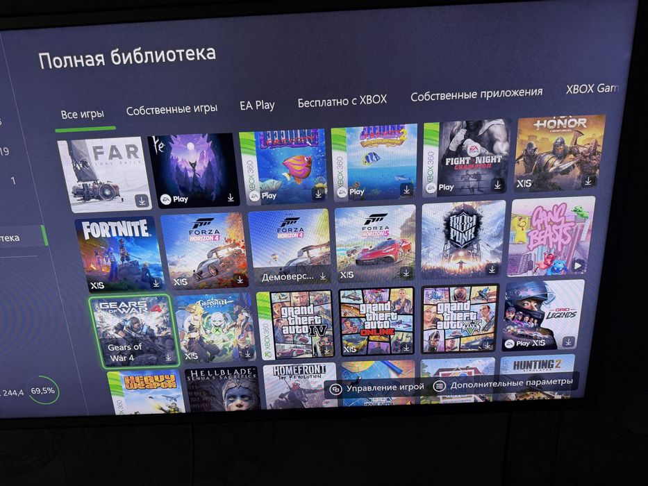 Xbox Series X 1ТБ