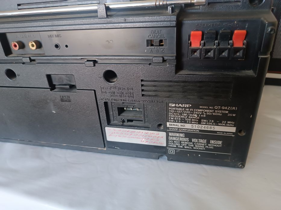 Магнитола в хорошем состоянии