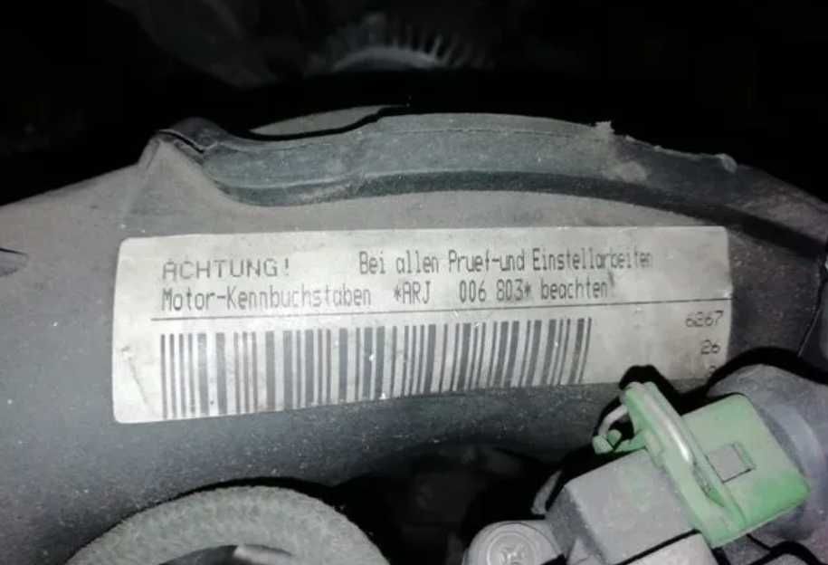 Двигатель Audi ARJ 006803
