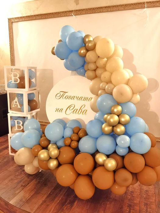 Украса за кръщене, погача, рожден ден, бал, юилей, арка от балони