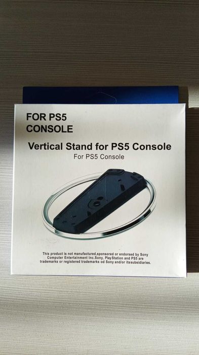 Stand vertical pentru PS5