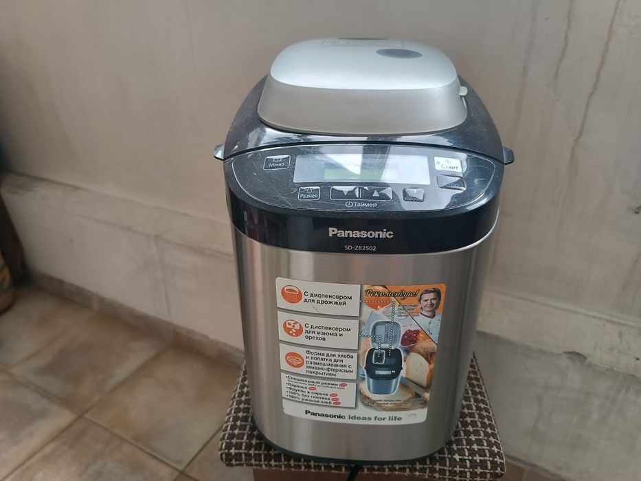 Портативная печь для хлебных изделий