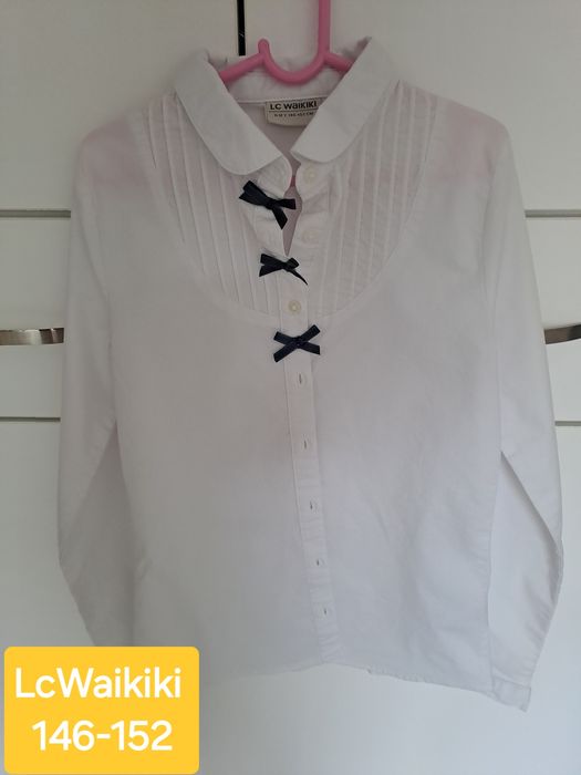 Училищен сет за момиче 140-146