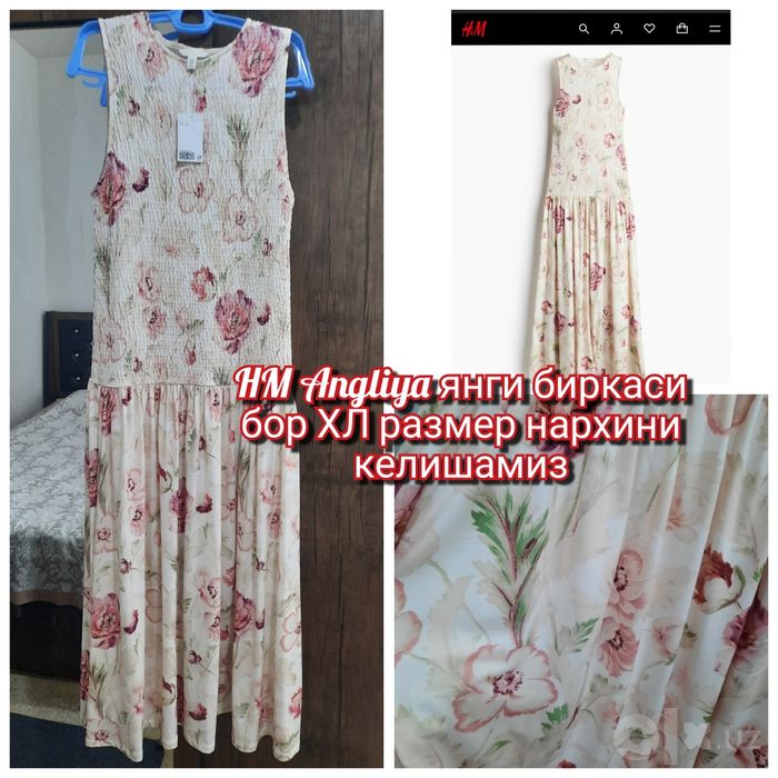 Платье H&M Angliya
