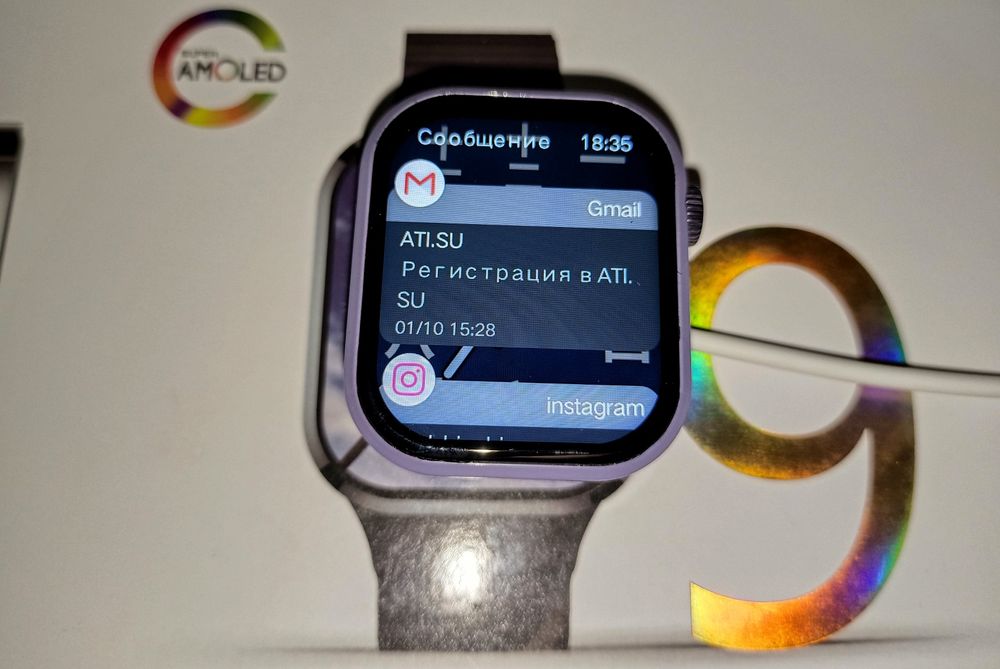 smart watch/apple watch