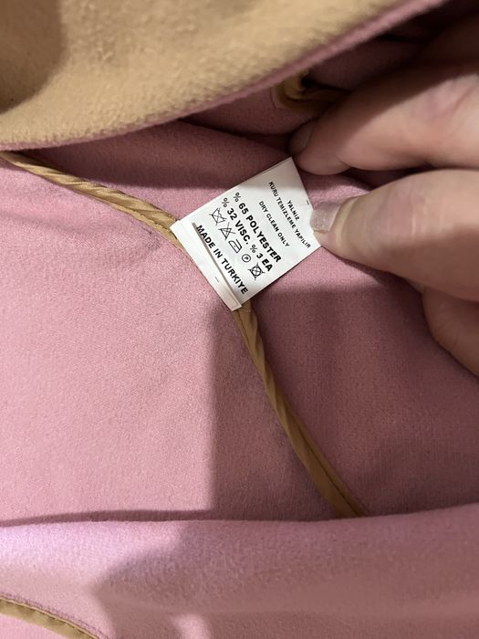 Пальто Miss Lillum