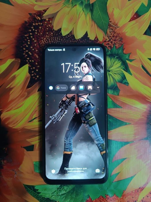 Xiaomi Redmi note 10s