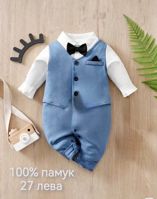 Детски дрешки НОВИ