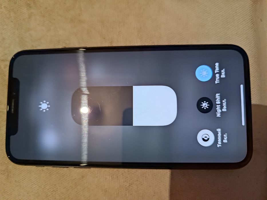 Аифон х с сатылады