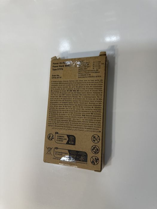 Baterie externa Varta • NOUA • 10000 mAh