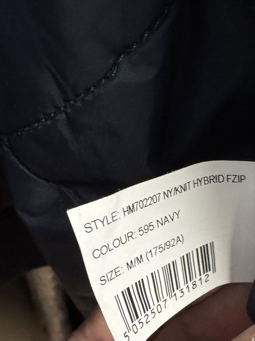 Мъжка Жилетка Hackett M