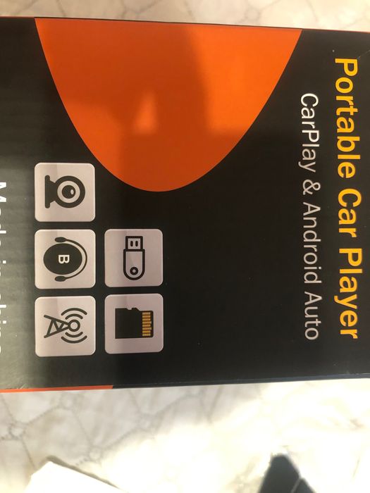 Нов карплейар за кола