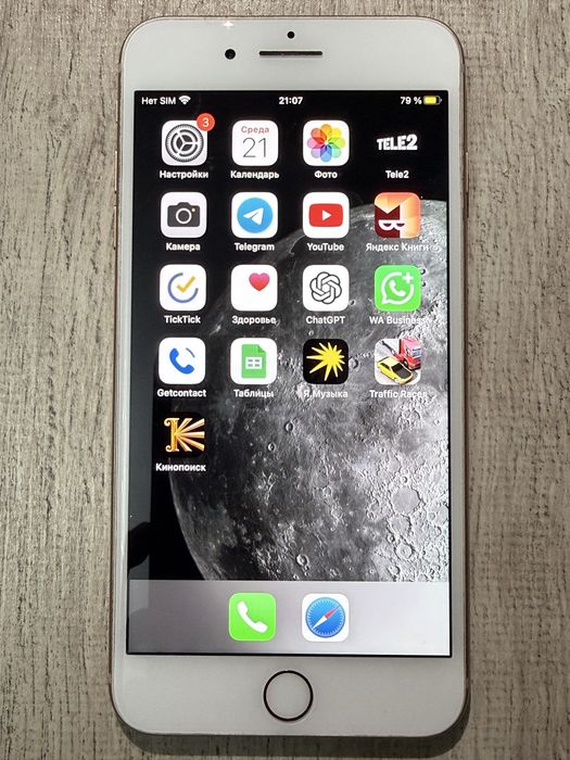 iPhone 8 Plus / 64 GB