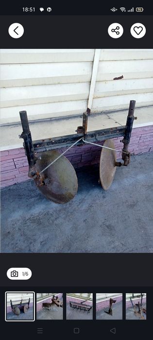 Культиватор СССР