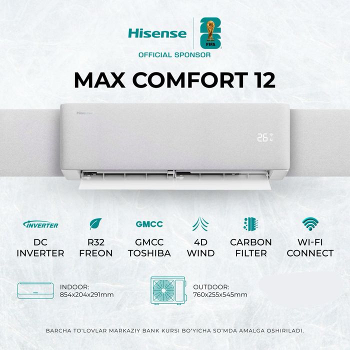 Hisense Hi comfort 12”18