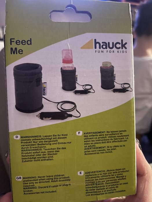 Термобокс Hauck - Feed Me