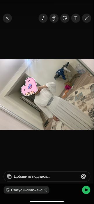 Платье вечернее.