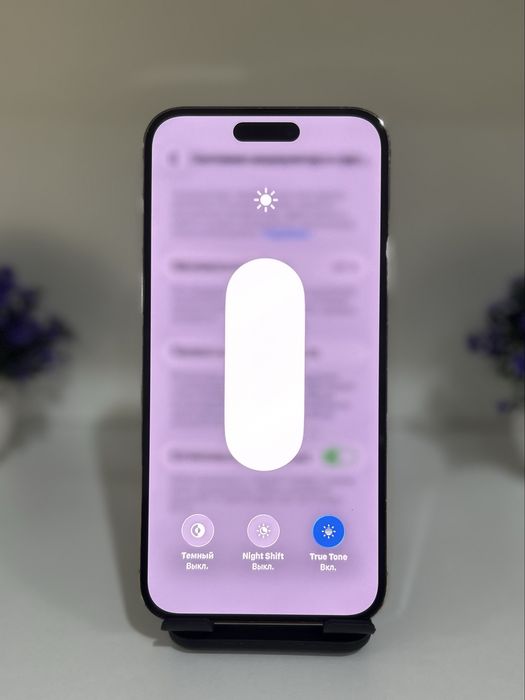 IPhone 14 Pro Max, 128 GB
