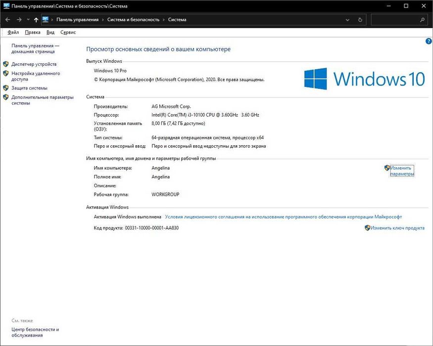 Stoloniy kompyuter sotiladi 8 gb