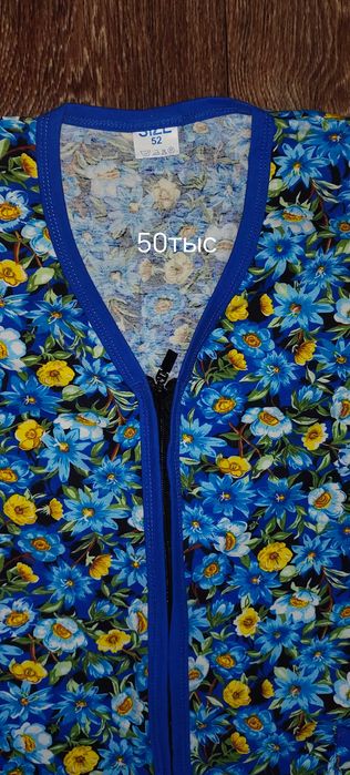 Женские вещи. гардероб