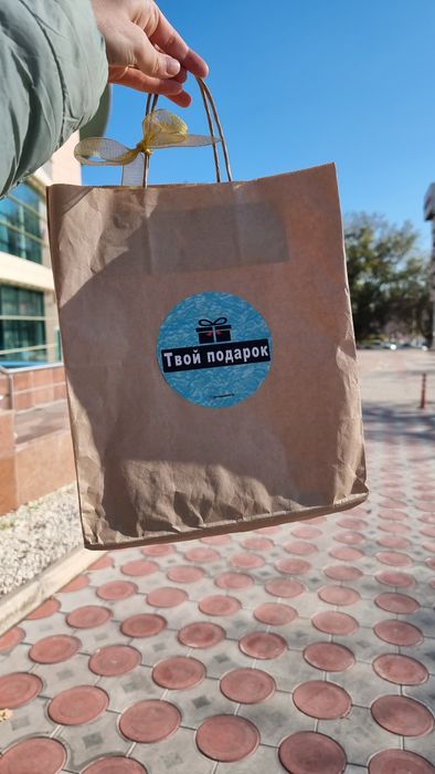 Крафтовые пакеты