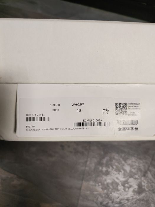 Alexander McQueen Oversized Black Graffiti