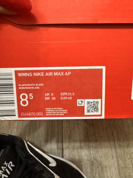 Оригинални маратонки Nike