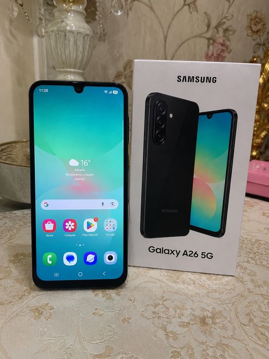 Срочно! Samsung Galaxy A26