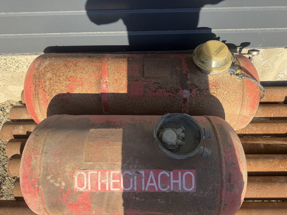 Газ балоны Гбо авто