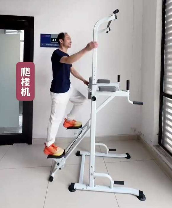 Многофункциональный турник-тренажёр 5 в 1 sp20