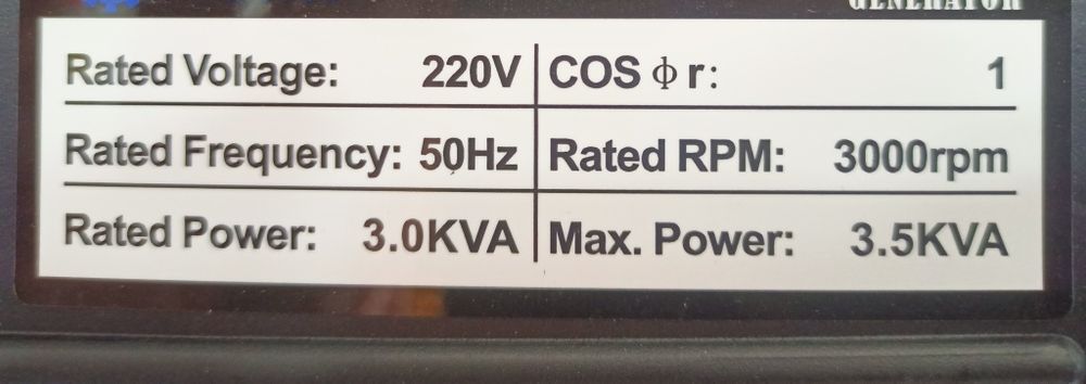 Генератор 3,5 кв