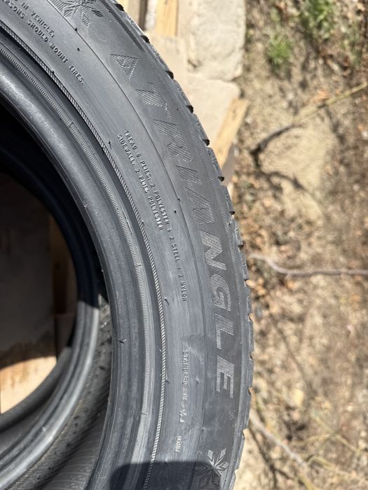 Срочно продам шины