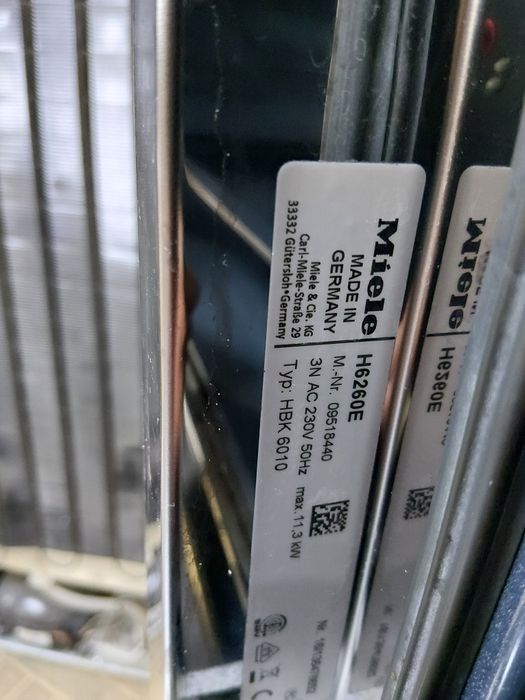 Като нова иноксова печка за вграждане с керамичен плот Миеле Miele Made in Germany  2 години Гаранция!
