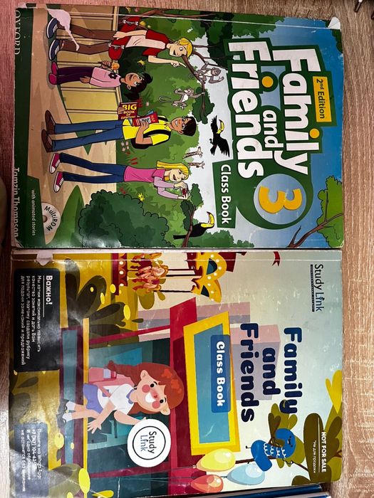 Ағылшын кітаптары Study link