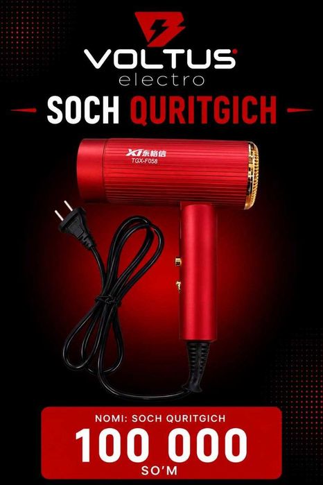 Soch quritgich zor