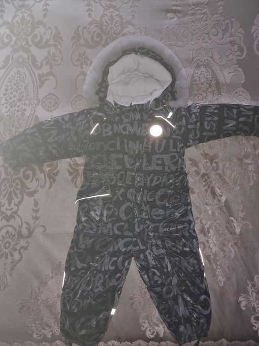 Комбинезон зимний