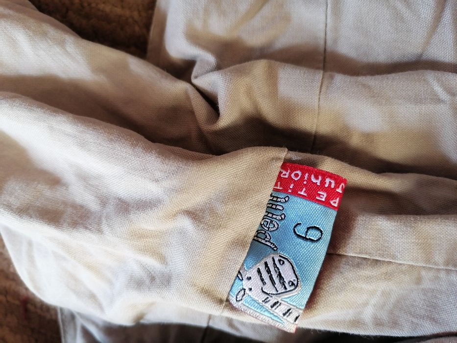 Детско яке 110 см и гащиризон