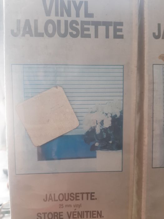 Jaluzele  din vinil gri