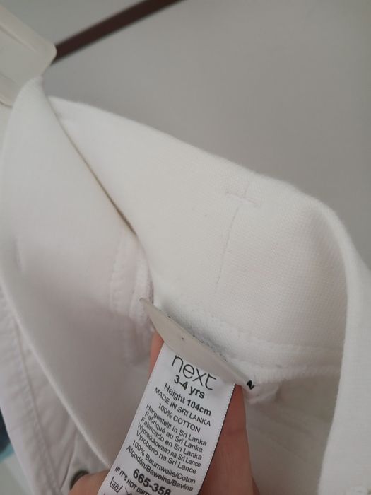 Дрехи next, benetton