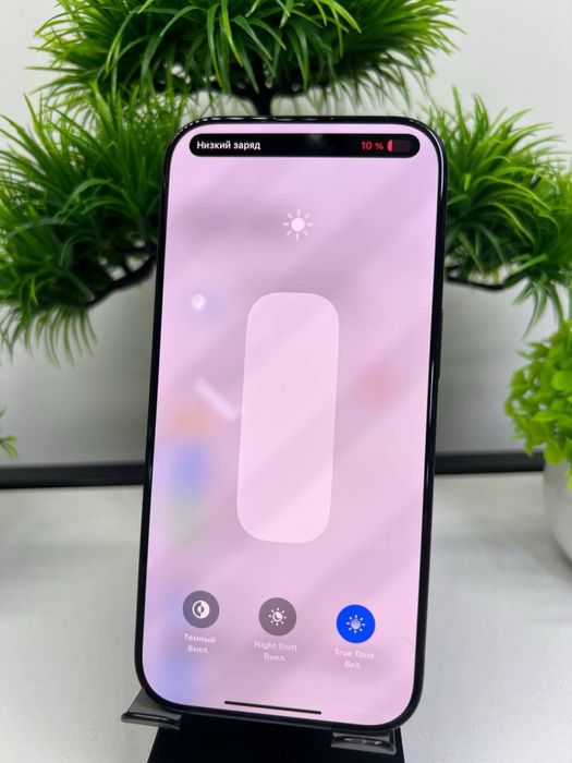 Iphone 16 Pro 128 gb