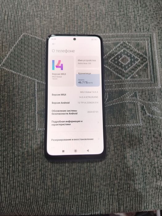 Redmi note 10s 6/64GB