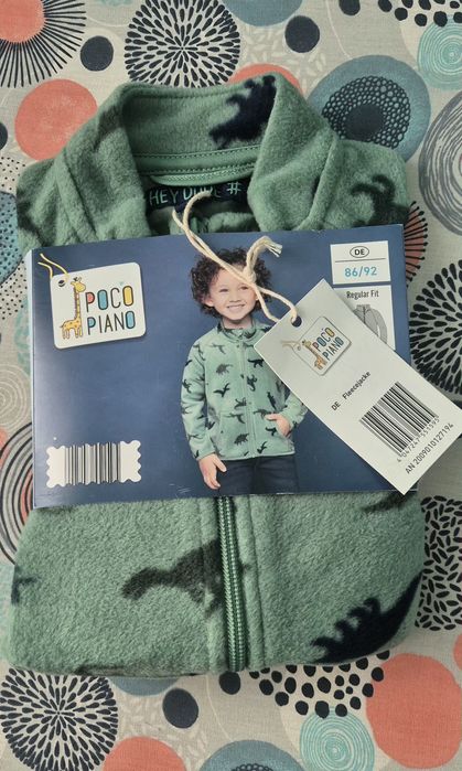 Детски дрешки нови